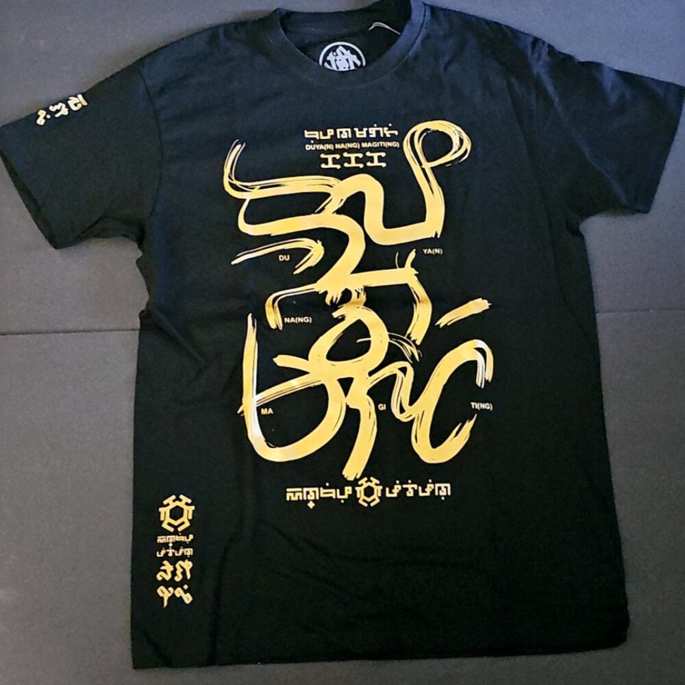 Indio Filipino Philippines "Duyan Ka Ng Magiting" Black T-Shirt size L Unisex